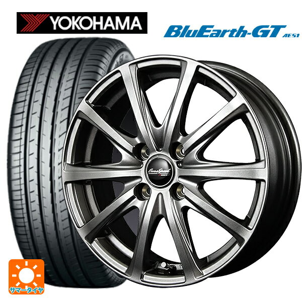 【6/22 20時〜 全品P5倍＆クーポン】185/60R15 84H ヨコハマ ブルーアースGT AE51 エムアイディー MIDホイール V25 メタリックグレー 15-5.5J 国産車用 サマータイヤホイール4本セット