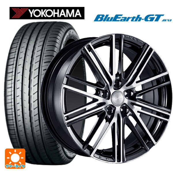 205/55R16 91V ヨコハマ ブルーアースGT AE51 ブリヂストン エコフォルム CRS161 PBN 16-6.5J 国産車用 サマータイヤホイール4本セット