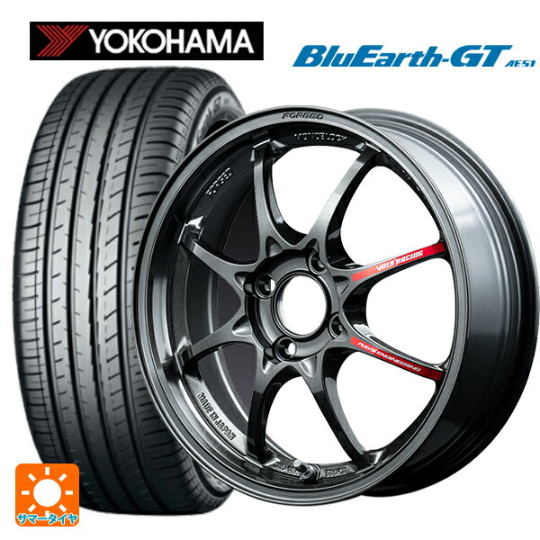 【6/22 20時〜 全品P5倍＆クーポン】185/60R15 84H ヨコハマ ブルーアースGT AE51 レイズ ボルクレーシング CE28 クラブレーサー2 MM 15-7J 国産車用 サマータイヤホイール4本セット