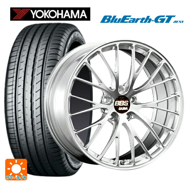 225/35R19 88W XL ヨコハマ ブルーアースGT AE51 BBS RZ-D DS 19-8.5J 国産車用 サマータイヤホイール4本セット