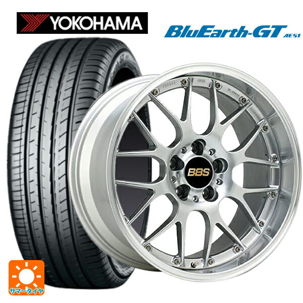 【6/11 1:59迄 全品ポイント5倍】225/35R19 88W XL ヨコハマ ブルーアースGT AE51 BBS RS-GT DS-SLD 19-8J 国産車用 サマータイヤホイール4本セット