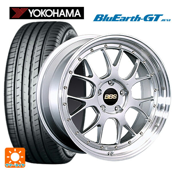 225/40R19 93W XL ヨコハマ ブルーアースGT AE51 BBS LM-R DS-SLD 19-8.5J 国産車用 サマータイヤホイール4本セット