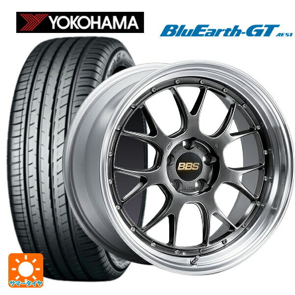 225/40R19 93W XL ヨコハマ ブルーアースGT AE51 BBS LM-R DB-SLD 19-8.5J 国産車用 サマータイヤホイール4本セット