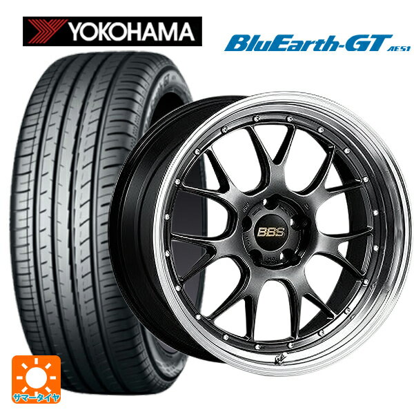 225/40R19 93W XL ヨコハマ ブルーアースGT AE51 BBS LM-R DB-BKBD 19-8.5J 国産車用 サマータイヤホイール4本セット