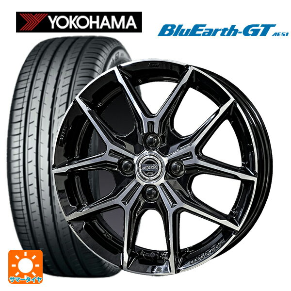 【6/11 1:59迄 全品ポイント5倍】195/55R15 85V ヨコハマ ブルーアースGT AE51 共豊 スマック +EK M1 グロスブラック×ポリッシュ 15-5.5J 国産車用 サマータイヤホイール4本セット