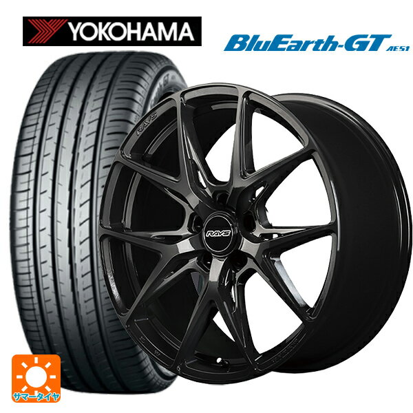 235/45R18 94W ヨコハマ ブルーアースGT AE51 レイズ RS VV21S BXZ 18-8J 国産車用 サマータイヤホイール4本セット