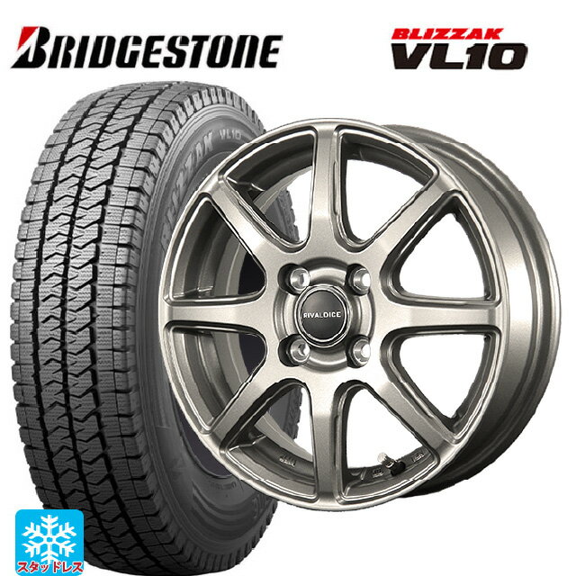 楽天タイヤホイール専門店コニシタイヤ在庫有 【10/17 23:59迄　最大3万円OFFクーポン】145/80R12 80/78N ブリヂストン ブリザック VL10 正規品 # トピー リヴァルダイス マットシルバー 12-3.5J 国産車用 スタッドレスタイヤホイール4本セット