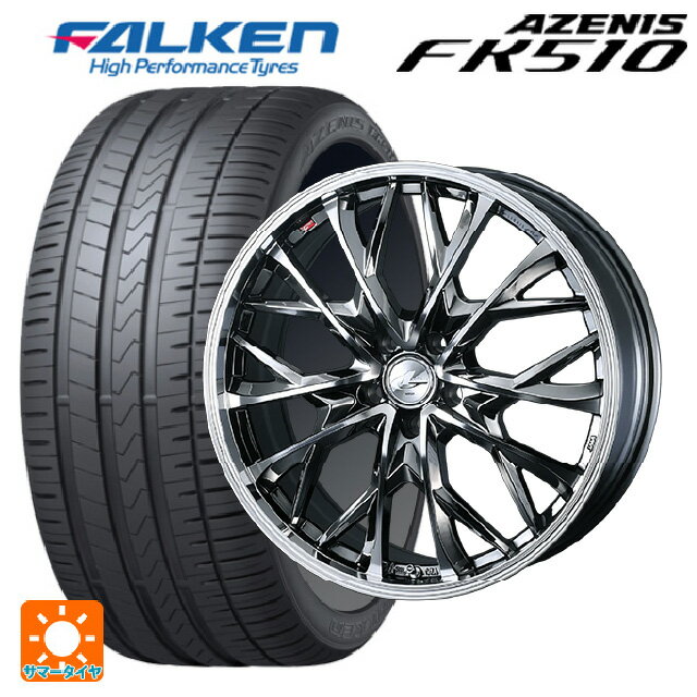 スズキ スイフトスポーツ(ZC33S)用 215/35R18 84Y XL ファルケン アゼニス FK510 レオニス MV ブラックメタルコートミラーカット 新品サマータイヤホイール 4本セット