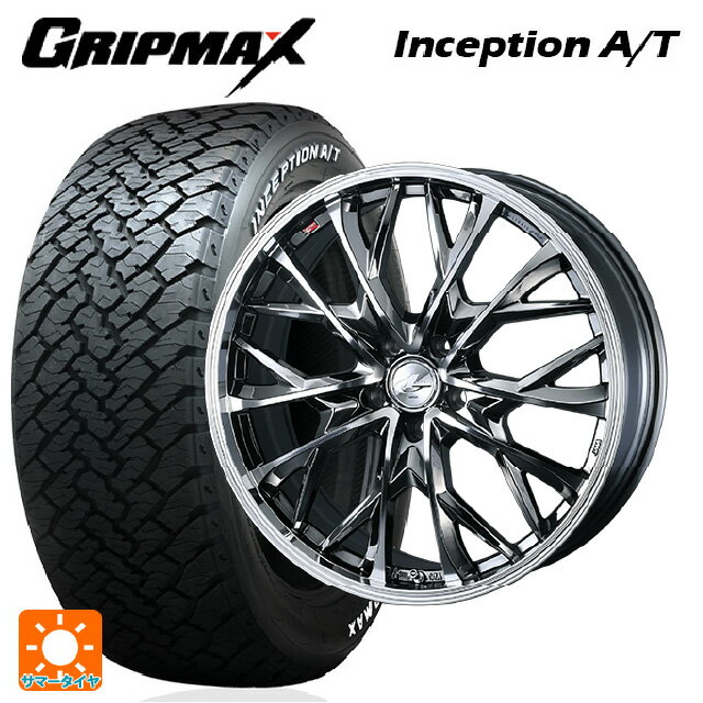 【6/22 20時〜 全品P5倍＆クーポン】215/65R16 98T グリップマックス インセプション A/T ホワイトレター ウェッズ レオニス MV ブラックメタルコートミラーカット 16-6.5J 国産車用 サマータイヤホイール4本セット