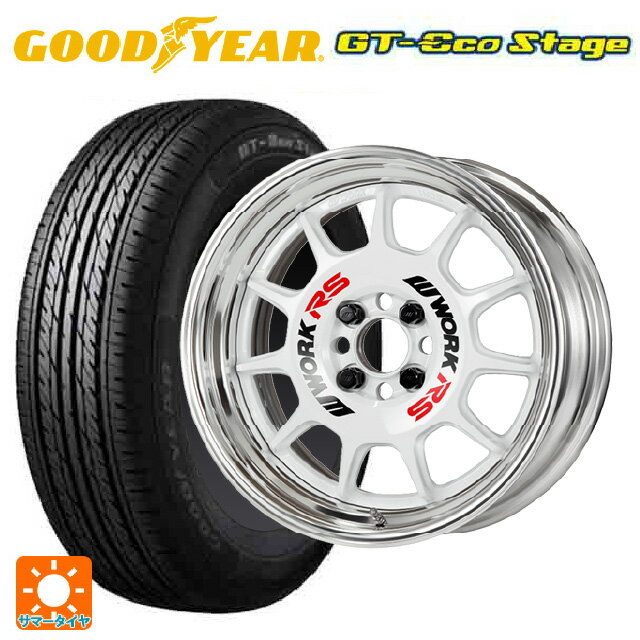 195/55R15 85V グッドイヤー GTエコステージ ワーク エモーション RS11 WHT 15-5.5J 国産車用 サマータイヤホイール4本セット