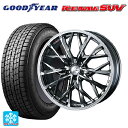 スバル レガシィアウトバック(BS系)用 225/65R17 102Q グッドイヤー アイスナビ SUV # ウェッズ レオニス MV ブラックメタルコートミラーカット 新品スタッドレスタイヤホイール 4本セット