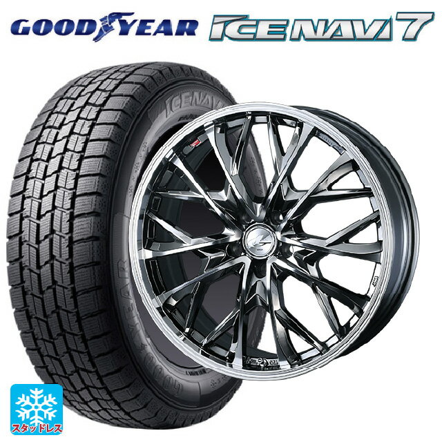 【6/15〜16限定 全品P5倍＆クーポン】165/55R15 75Q グッドイヤー アイスナビ7(数量限定) ウェッズ レオニス MV ブラックメタルコートミラーカット 15-4.5J 国産車用 スタッドレスタイヤホイール4本セット