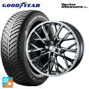 ミツビシ デリカミニ(FF車)(B3系)用 165/55R15 75H グッドイヤー ベクターフォーシーズンズ ハイブリッド ウェッズ レオニス MV ブラック...