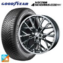 ミツビシ デリカD:5(3DA系)用 225/60R18 104W XL グッドイヤー ベクター4シーズンズ ジェン3 SUV # ウェッズ レオニス MV #...