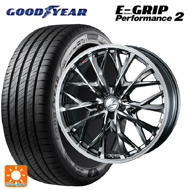 205/55R16 94W グッドイヤー エフィシェントグリップ パフォーマンス2 ウェッズ レオニス MV ブラックメタルコートミラーカット 16-6.5J 国産車用 サマータイヤホイール4本セット