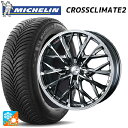 235/55R18 104V XL ミシュラン クロスクライメイト2 正規品 ウェッズ レオニス MV ブラックメタルコートミラーカット 18-8J 国産車用 ...