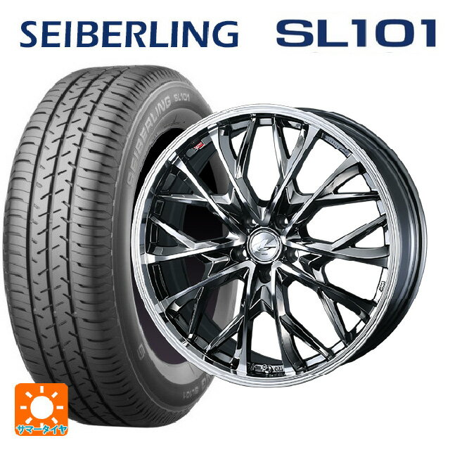 【6/22 20時〜 全品P5倍＆クーポン】205/65R16 95S セイバーリング セイバーリング SL101(ブリヂストン工場生産） ウェッズ レオニス MV ブラックメタルコートミラーカット 16-6.5J 国産車用 サマータイヤホイール4本セット