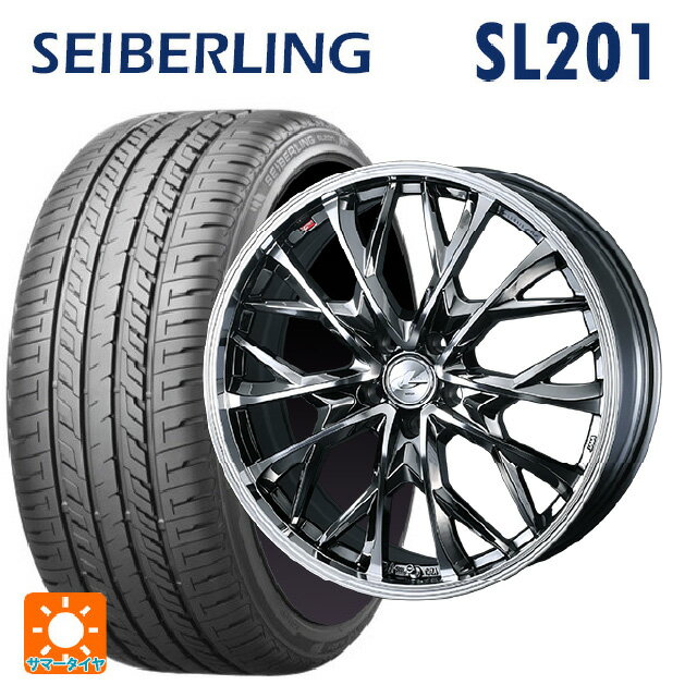 225/45R18 95W XL セイバーリング セイバーリング SL201(ブリヂストン工場生産） # ウェッズ レオニス MV ブラックメタルコートミラーカット 18-7J 国産車用 サマータイヤホイール4本セット