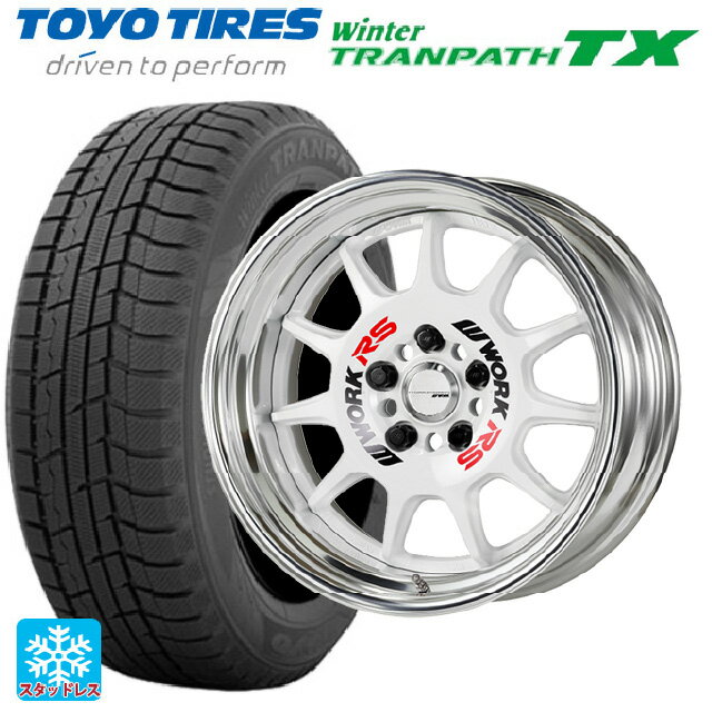 【6/15〜16限定 全品P5倍＆クーポン】225/60R17 99Q トーヨー ウインタートランパス TX ワーク エモーション RS11 WHT 17-7J 国産車用 スタッドレスタイヤホイール4本セット