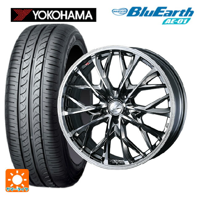 165/65R15 81S ヨコハマ ブルーアース AE01 ウェッズ レオニス MV ブラックメタルコートミラーカット 15-5.5J 国産車用 サマータイヤホイール4本セット