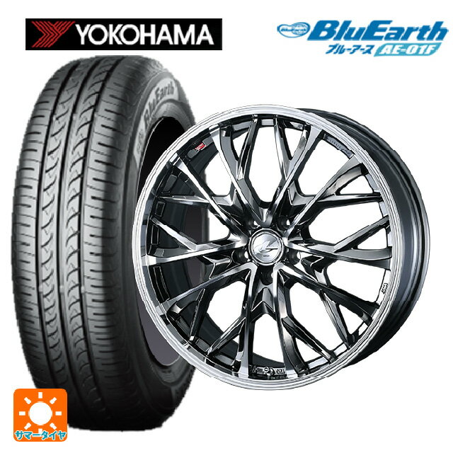 185/55R16 83V ヨコハマ ブルーアース AE01F ウェッズ レオニス MV ブラックメタルコートミラーカット 16-6J 国産車用 サマータイヤホイール4本セット