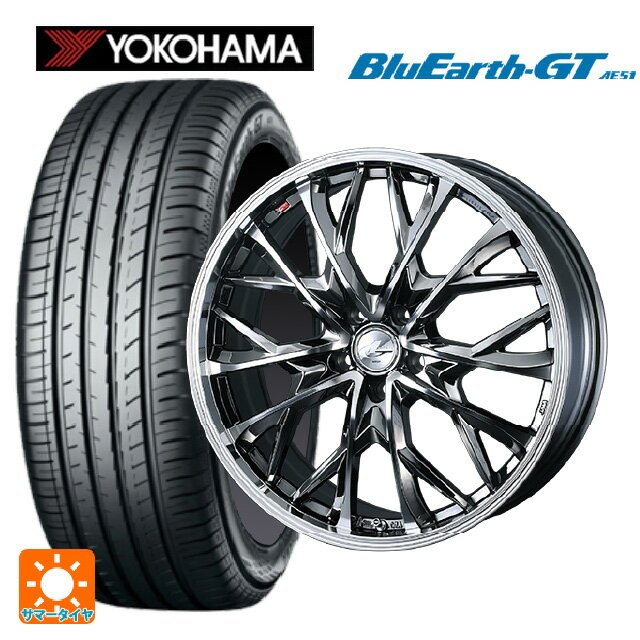 【6/22 20時〜 全品P5倍＆クーポン】185/55R16 83V ヨコハマ ブルーアースGT AE51 ウェッズ レオニス MV ブラックメタルコートミラーカット 16-6J 国産車用 サマータイヤホイール4本セット