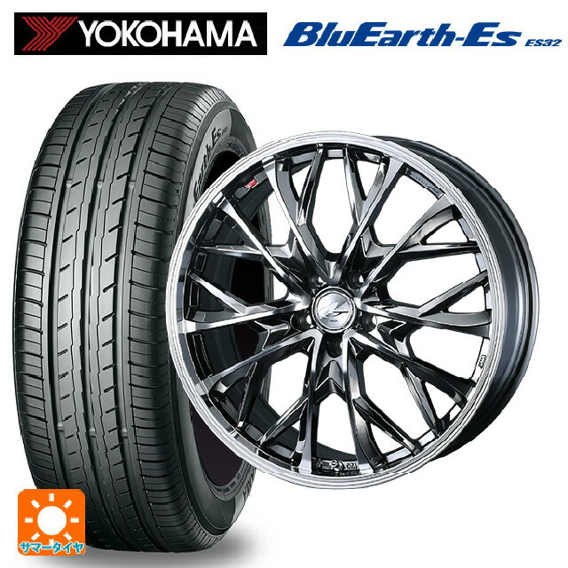 185/55R16 83V ヨコハマ ブルーアースEs ES32 ウェッズ レオニス MV ブラックメタルコートミラーカット 16-6J 国産車用 サマータイヤホイール4本セット