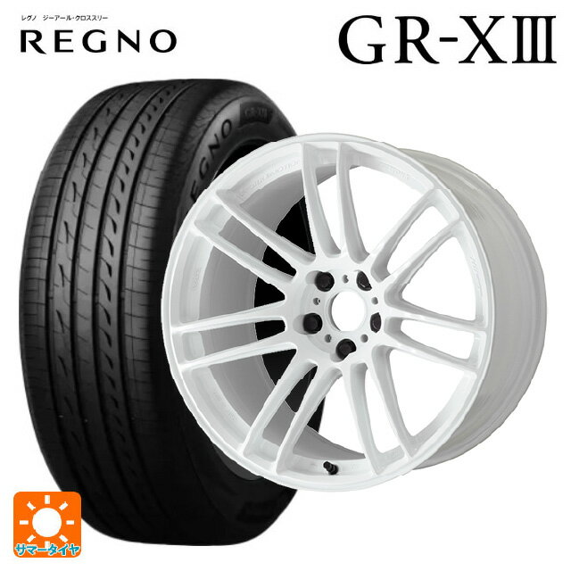 215/45R17 91W XL ブリヂストン レグノ GR-X3 正規品 ワーク エモーション ZR7 TW 17-7J 国産車用 サマータイヤホイール4本セット