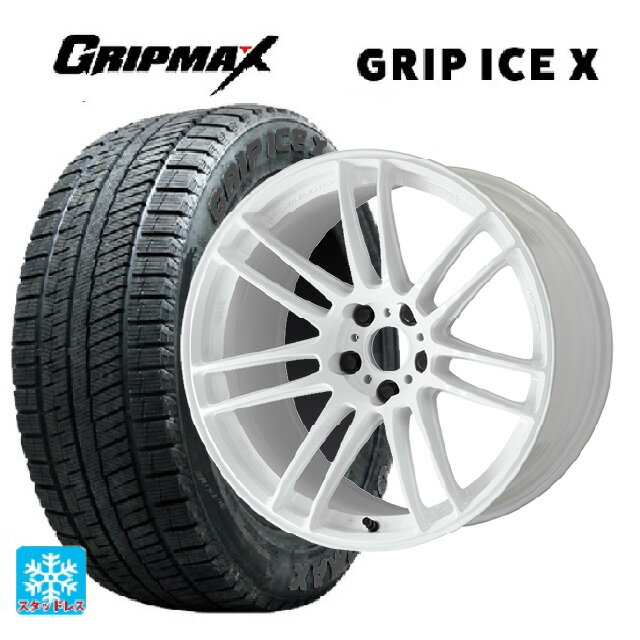 【6/22 20時〜 全品P5倍＆クーポン】205/55R17 95T XL グリップマックス グリップアイスX ブラックレター ワーク エモーション ZR7 TW 17-7J 国産車用 スタッドレスタイヤホイール4本セット