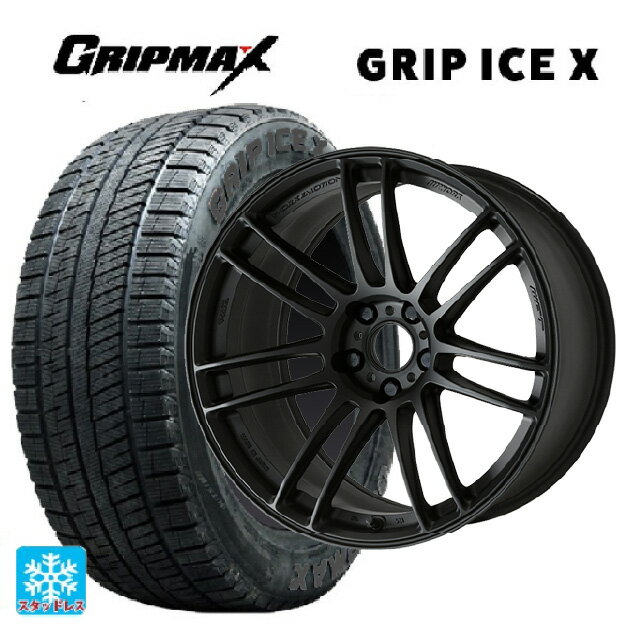 【6/22 20時〜 全品P5倍＆クーポン】215/55R17 98T XL グリップマックス グリップアイスX ブラックレター ワーク エモーション ZR7 MBL 17-7J 国産車用 スタッドレスタイヤホイール4本セット