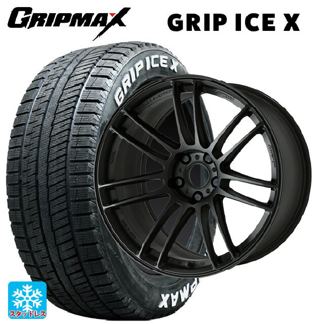 【最大3万円OFFクーポン 5/16 1:59迄】215/45R17 91T XL グリップマックス グリップアイスエックス ホワイトレター ワーク エモーション ZR7 MBL 17-7J 国産車用 スタッドレスタイヤホイール4本セット