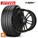 225/35R19 88Y XL ピレリ P ZERO ワーク エモーション ZR7 MBL 19-8J 国産車用 サマータイヤホイール4本セット