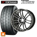 235/45R18 98Y XL ヨコハマ アドバン A052 