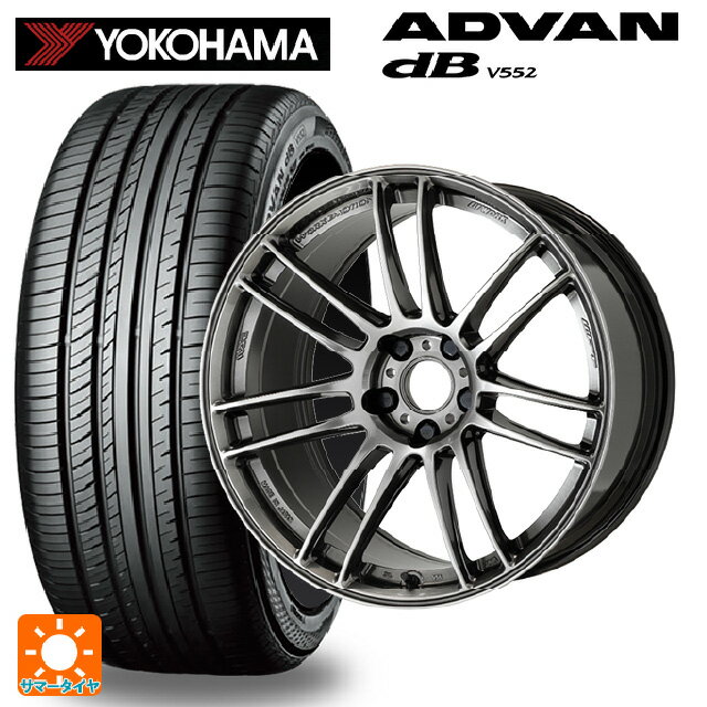 225/60R18 104W XL ヨコハマ アドバンデシベル V552 ワーク エモーション ZR7 GGM 18-7.5J 国産車用 サマータイヤホイール4本セット