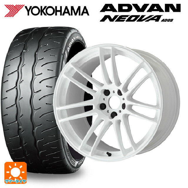【6/22 20時〜 全品P5倍＆クーポン】225/35R19 88W XL ヨコハマ アドバン ネオバ AD09 正規品 ワーク エモーション ZR7 TW 19-8J 国産車用 サマータイヤホイール4本セット