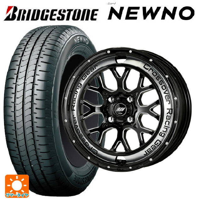 【6/22 20時〜 全品P5倍＆クーポン】165/50R15 73V ブリヂストン ニューノ 正規品 # ワーク クラッグ CKV BCC 15-4.5J 国産車用 サマータイヤホイール4本セット