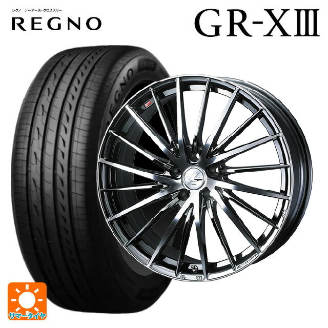 【6/4 20時〜 最大3万円OFFクーポン】225/40R19 89W ブリヂストン レグノ GR-X3 正規品 # ウェッズ レオニス FR ブラックメタルコートミラーカット 19-8J 国産車用 サマータイヤホイール4本セット