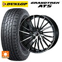 215/65R16 98H ダンロップ グラントレックAT5 ブラックレター ウェッズ レオニス FR パールブラックミラーカット 16-6.5J 国産車用 サマータイヤホイール4本セット