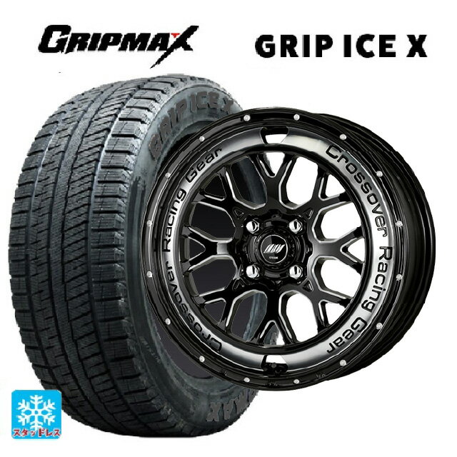 在庫有 165/60R15 77Q グリップマックス グリップアイスX ブラックレター # ワーク クラッグ CKV BCC 15-4.5J 国産車用 スタッドレスタイヤホイール4本セット
