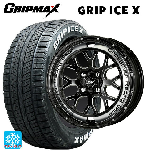 即日発送 165/60R15 77Q グリップマックス グリップアイスエックス ホワイトレター # ワーク クラッグ CKV BCC 15-4.5J 国産車用 スタッドレスタイヤホイール4本セット