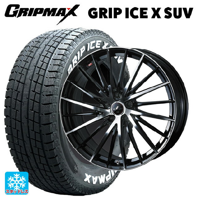 【3/15〜16 全品ポイント3倍】225/70R16 103Q グリップマックス グリップアイスX SUV ホワイトレター # ウェッズ レオニス FR パールブラックミラーカット 16-6.5J 国産車用 スタッドレスタイヤホイール4本セット