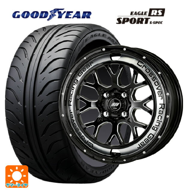 165/55R14 72V グッドイヤー イーグル RS スポーツ S-スペック ワーク クラッグ CKV BCC 14-4.5J 国産車用 サマータイヤホイール4本セット