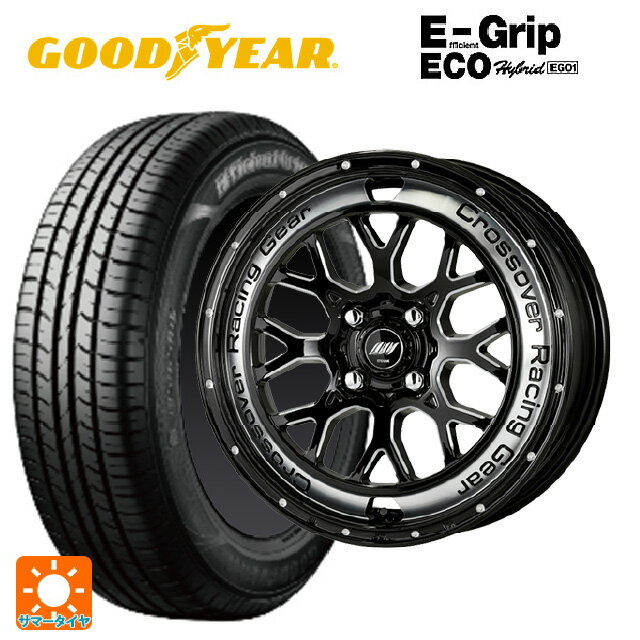 165/65R14 79S グッドイヤー エフィシェントグリップ エコ EG01 ワーク クラッグ CKV BCC 14-5.5J 国産車用 サマータイヤホイール4本セット