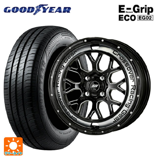 175/70R14 84S グッドイヤー エフィシェントグリップ エコ EG02 ＃ ワーク クラッグ CKV BCC 14-5.5J 国産車用 サマータイヤホイール4本セット