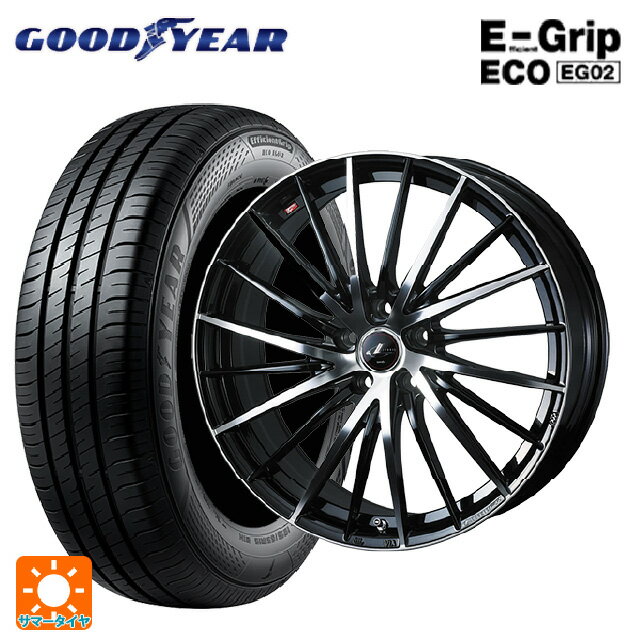 【6/15〜16限定 全品P5倍＆クーポン】165/50R16 75V グッドイヤー エフィシェントグリップ エコ EG02 ウェッズ レオニス FR パールブラックミラーカット 16-5J 国産車用 サマータイヤホイール4本セット