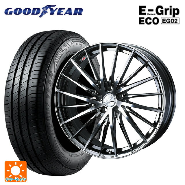 【6/22 20時〜 全品P5倍＆クーポン】175/55R15 77V グッドイヤー エフィシェントグリップ エコ EG02 # ウェッズ レオニス FR ブラックメタルコートミラーカット 15-5.5J 国産車用 サマータイヤホイール4本セット