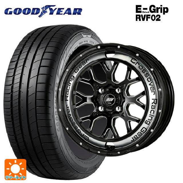 165/65R14 79H グッドイヤー エフィシェントグリップ RVF02 ワーク クラッグ CKV BCC 14-5.5J 国産車用 サマータイヤホイール4本セット