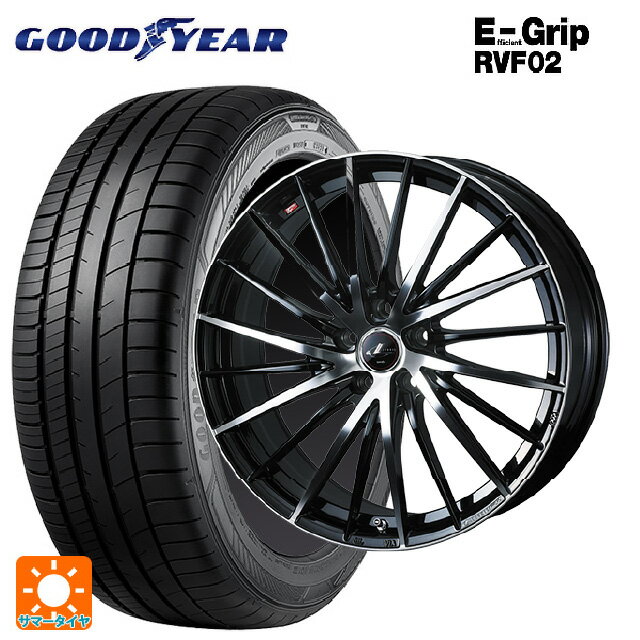 【6/22 20時〜 全品P5倍＆クーポン】175/55R15 77V グッドイヤー エフィシェントグリップ RVF02 ウェッズ レオニス FR パールブラックミラーカット 15-5.5J 国産車用 サマータイヤホイール4本セット