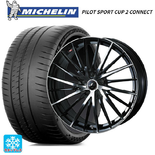 【6/22 20時〜 全品P5倍＆クーポン】225/40R19 93Y XL ミシュラン 正規品 パイロットスポーツカップ2コネクト ウェッズ レオニス FR パールブラックミラーカット 19-8J 国産車用 サマータイヤホイール4本セット