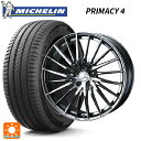 ホンダ ヴェゼル(RV系)用 225/50R18 95V ミシュラン 正規品 プライマシー4 # ウェッズ レオニス FR ブラックメタルコートミラーカット 新品サマータイヤホイール 4本セット